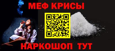 бутик Гусев