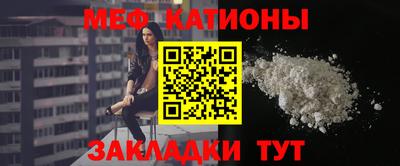 бутик Гусев