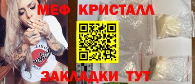 бутик Гусев