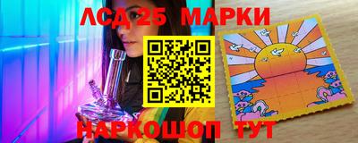 бутик Гусев
