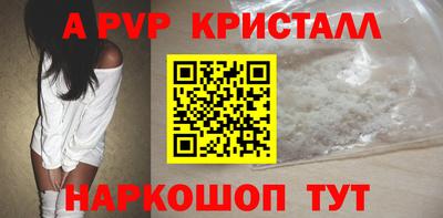 бутик Гусев