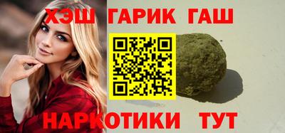 бутик Гусев