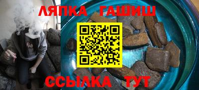 бутик Гусев