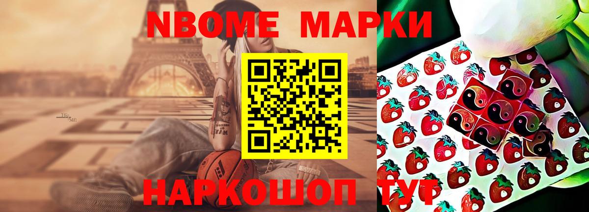 блэк спрут рабочий сайт  ЛСД экстази кислота  Черняховск  Вход с VPN  ЛСД экстази ecstasy 